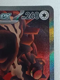 Bloodmoon Ursaluna ex SAR 225/187 SV8a Terastal Fest ex Pokemon Card Japanese NM - Image 4