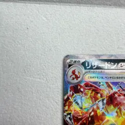 Charizard ex RR 066/108 SV3 Ruler of the Black Flame Pokemon Card Japanese - Image 2