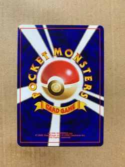 Japanese Koga's Zubat No. 041 Gym Challenge - Common Pokemon Card - NM/Mint - Image 2