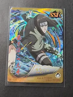 NARUTO CCG CARD DOUJIN WILL OF FIRE COLLECTION SSR Neji Hyuga - Image 1