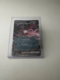 Perfect Order Bulk Lot 100+ cards, Holo, Common, 1 EX, Codes - ALL NM/M - Image 4