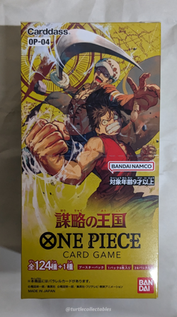 BANDAI One Piece Card Game Kingdom Of Plots OP-04 Booster Box Sealed (Japanese) - Image 1