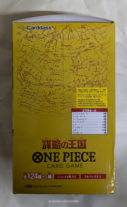 BANDAI One Piece Card Game Kingdom Of Plots OP-04 Booster Box Sealed (Japanese) - Image 2