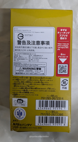 BANDAI One Piece Card Game Kingdom Of Plots OP-04 Booster Box Sealed (Japanese) - Image 3