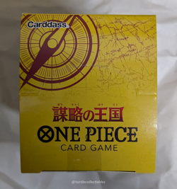 BANDAI One Piece Card Game Kingdom Of Plots OP-04 Booster Box Sealed (Japanese) - Image 5