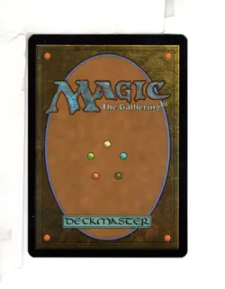 MTG SkeenAB Goro-Goro Disciple of Ryusei SHOWCASE from NEO. NM. - Image 2