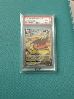 PSA 10 Charizard V 211/172 VSTAR Universe S12A Japanese Pokemon Card GEM MINT 10 - Image 1