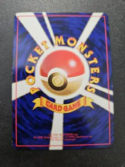 Pokemon Japanese Vending Series Seadra No. 117 EXC-NEAR MINT Komiya - Image 2