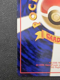 Pokemon Japanese Vending Series Seadra No. 117 EXC-NEAR MINT Komiya - Image 4