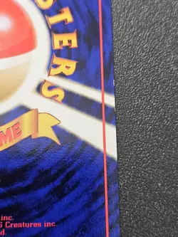 Pokemon Japanese Vending Series Seadra No. 117 EXC-NEAR MINT Komiya - Image 5