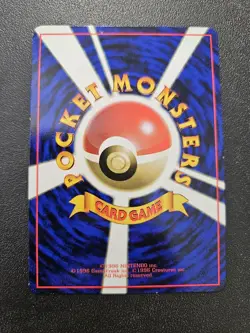 Pokemon Japanese Vending Series Machop No. 066 NEAR MINT - Image 2