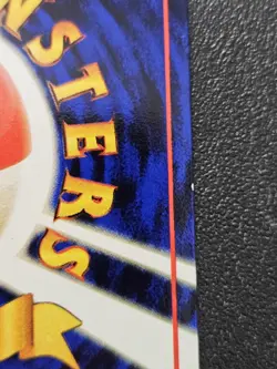 Pokemon Japanese Vending Series Machop No. 066 NEAR MINT - Image 5