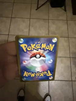 Pokemon TCG - Iono’s Bellibolt EX SAR 236/193 - Japanese Mega Dream - NM - Image 4