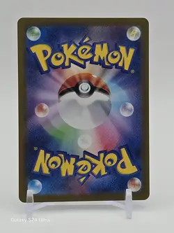 2024 Minccino 082/071 Sv5k: Wild Force Holo Japanese Art Rare NM/MINT - Image 2