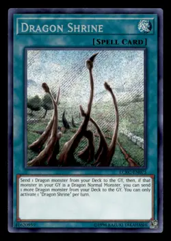 Dragon Shrine Secret Rare Legendary Collection Kaiba LCKC-EN075 - Image 1