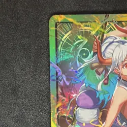 Yamato OP06-022 Leader Foil Alt Art 5000 Power Wings of the Captain One Piece C… - Image 4