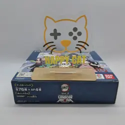 Demon Slayer: Kimetsu No Yaiba Union Arena TCG Vol 2 Booster Box EX05BT (JPN) - Image 3