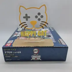 Demon Slayer: Kimetsu No Yaiba Union Arena TCG Vol 2 Booster Box EX05BT (JPN) - Image 5