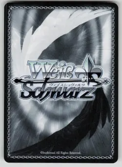 Anis: Sparkling Summer NIKKE NIK/S117-E002 RR NM Weiss Schwarz - Image 2