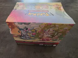 Pokemon : Display Mini Tins EV8.5 Evolution Prismatique ( Neuf/scelle ) FR - Image 3