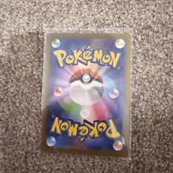 Pokemon TCG Japanese Rayquaza VMAX VSTAR Universe 108/172 Ultra Rare - Image 2