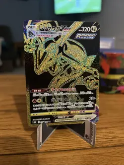 Pokemon TCG Rayquaza Vmax Japanese 284/184 UR Pokemon Card S8B - Image 1