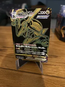 Pokemon TCG Rayquaza Vmax Japanese 284/184 UR Pokemon Card S8B - Image 2