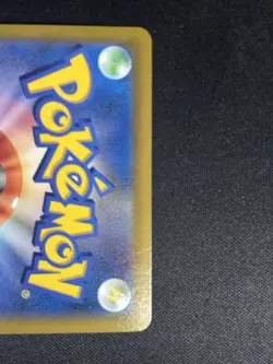 Pokemon TCG Rayquaza Vmax Climax S8b VMAX 252/184 Japanese NM Condition - Image 5