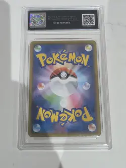Pokemon TCG Rayquaza VMAX S8b Holo Card 120/184 GetGraded 9.5 Mint+ - Image 2