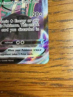 Pokemon TCG Rayquaza VMAX Silver Tempest Trainer Gallery TG20/TG30 Ultra Rare - Image 4
