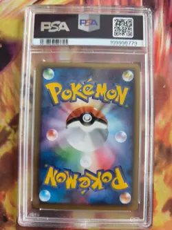 Pokemon Card Suicune Pokepark Pcg Black Star Promo Ex Era 2005 Japanese PSA 5 - Image 5