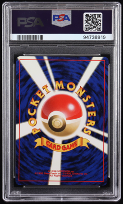Magneton 1997 Pokemon Expansion Pack Japanese #82 Holo (PSA 8) - Image 2
