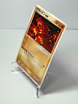 Pokemon Card Japanese Groudon ex 002/ADV-P Promo ADV Era 2003 - Image 2