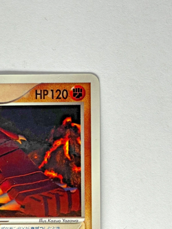 Pokemon Card Japanese Groudon ex 002/ADV-P Promo ADV Era 2003 - Image 5