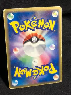 Vaporeon ex 1ED 003/015 Holon Research Tower 2005 Pokemon Card Japane Vintage - Image 4