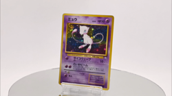 Mew Holo No.151 Fossil - Japanese Pokemon Card - 1997 - Image 2