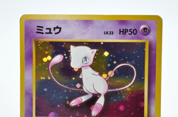 Mew Holo No.151 Fossil - Japanese Pokemon Card - 1997 - Image 3