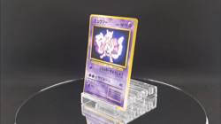 Mewtwo 150 Pocket Monsters Fan Book Promo Japanese Pokemon Card Mp - Image 2