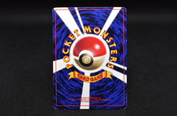 Mewtwo 150 Pocket Monsters Fan Book Promo Japanese Pokemon Card Mp - Image 3