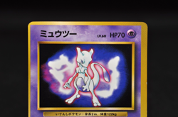 Mewtwo 150 Pocket Monsters Fan Book Promo Japanese Pokemon Card Mp - Image 4