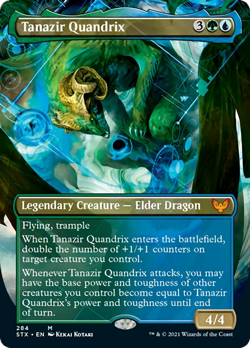 Tanazir Quandrix (Borderless) Strixhaven: School of Mages NM CARD ABUGames - Image 1