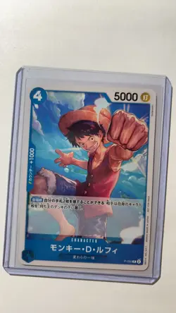 Monkey D. Luffy P-055 P - Promotion Pack Vol.4 ONE PIECE Card Game US Seller - Image 1