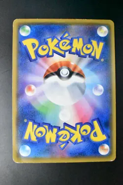 Ash's Friendship 025/026 Ash VS Team Rocket Deck Kit 2017 Japanese Pokemon Card - Image 5