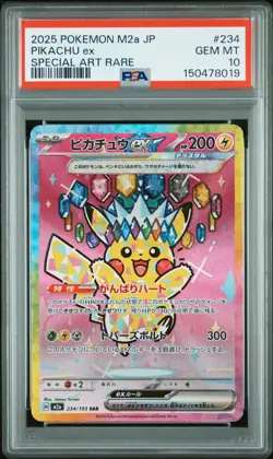 2025 POKEMON JAPANESE M2A-MEGA DREAM EX SPECIAL ART RARE #234 PIKACHU EX PSA 10 - Image 1