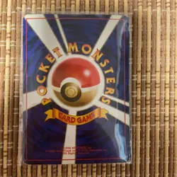 Pikachu _“How to play easily” Old Back Promo Rare Pokemon Trading Card Game - Image 2