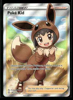 Poke Kid 070/072 Ultra Rare Shining Fates Pokemon NM/M - Image 1