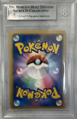 2006 Pokemon Altaria EX #19 Holo 1st Edition Japanese BGS 8 Delta Species - Image 2