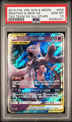 PSA 10 2019 Pokemon Japanese Tag Team GX All Stars SM12a Mewtwo & Mew 052 JP - Image 1