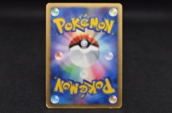 Mew Holo Japanese DP3 Shining Darkness DPBP #182 Pokemon - Image 2