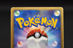 Mew Holo Japanese DP3 Shining Darkness DPBP #182 Pokemon - Image 5